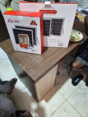 SMS Flood Lights