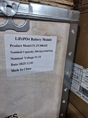 SMS Lithium Batteries