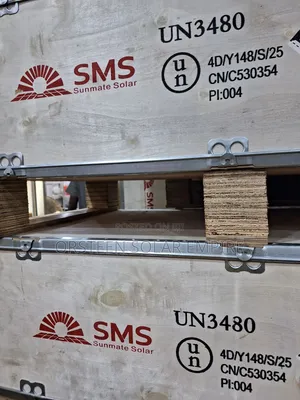 SMS Lithium Batteries