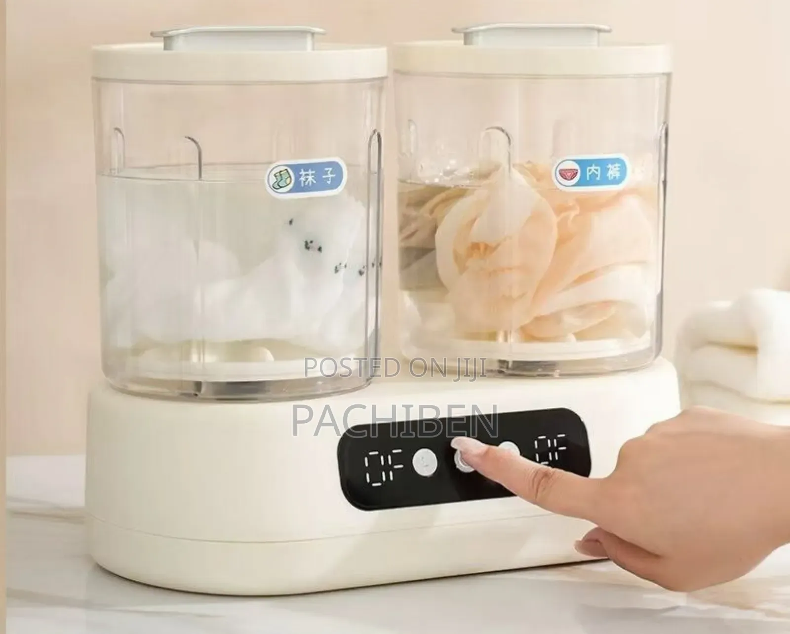 2 in 1 Washing Machine