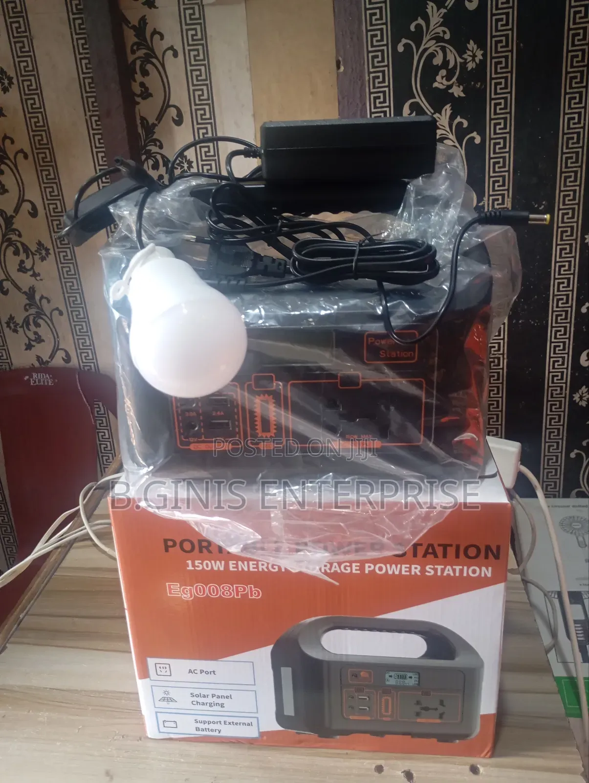 Great 150w Solar Generator
