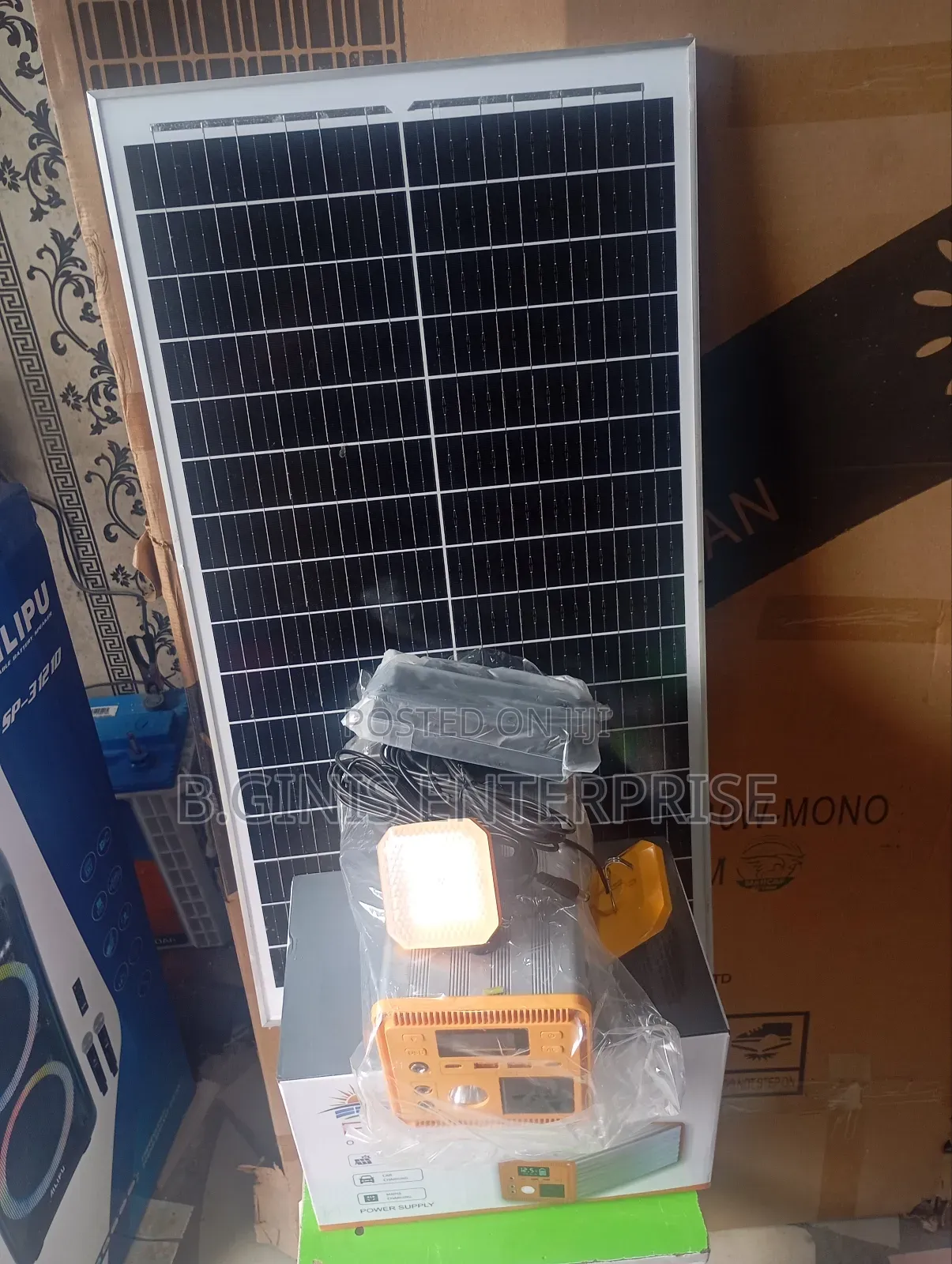 Great 300w Solar Generator