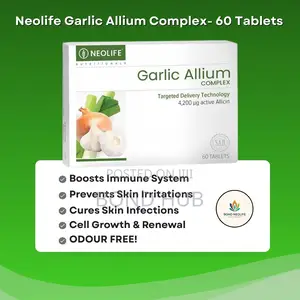 Garlic Allium Complex 60 Tablets, Garlic Supplements