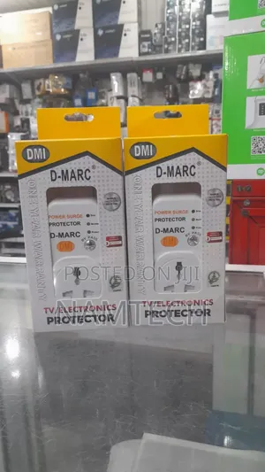 D-marc Tv Guard