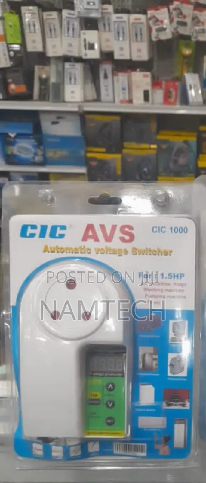 Avs Protector
