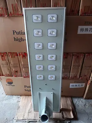 12 Eye Putian Solar Street Lights