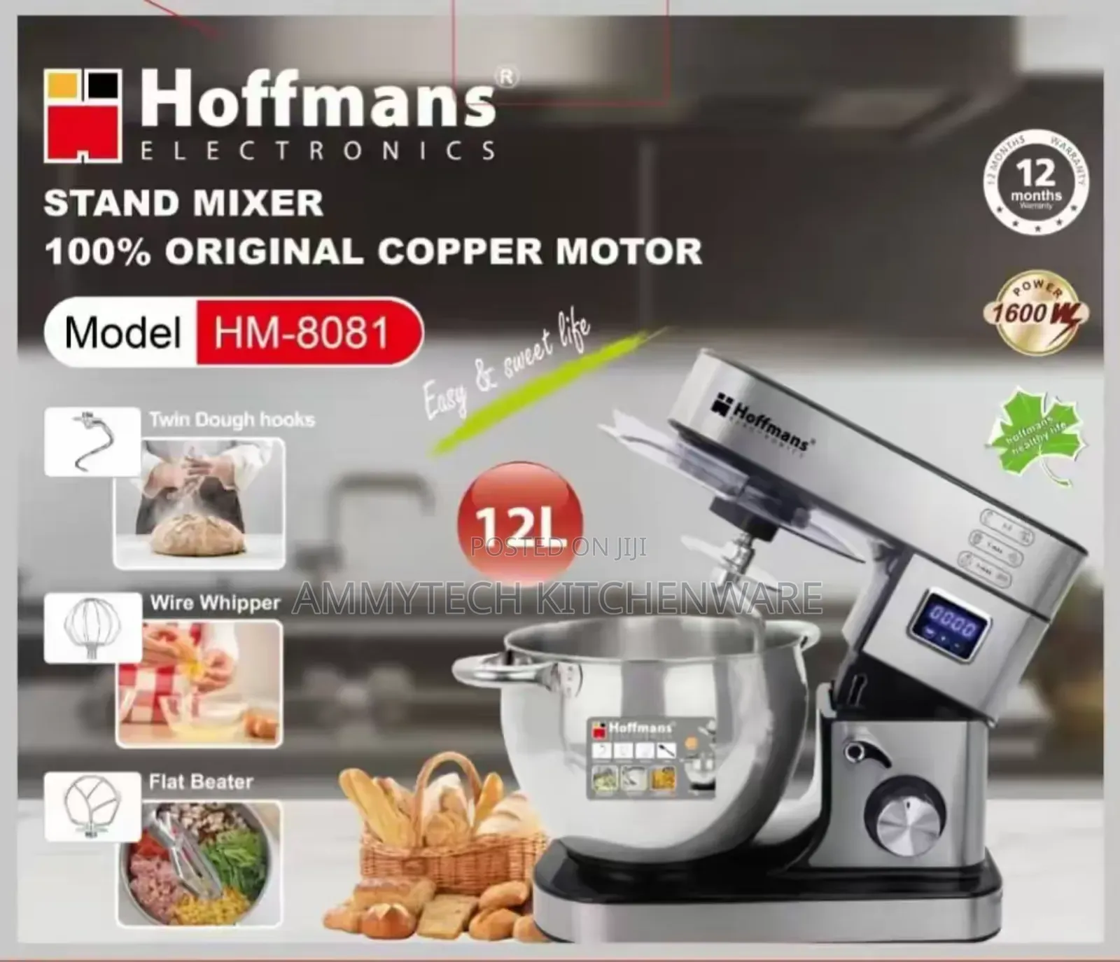 12l Hoffman Electronic Stand Mixer