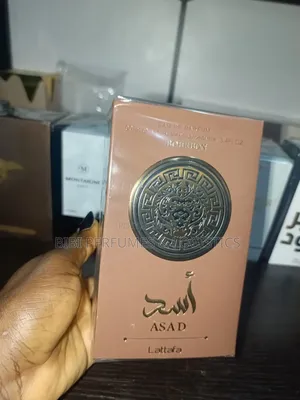 Asad Bourbon