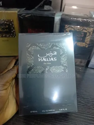 Hawas Rasasi