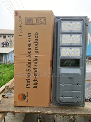 Solar Street Light 2 Years Warranty