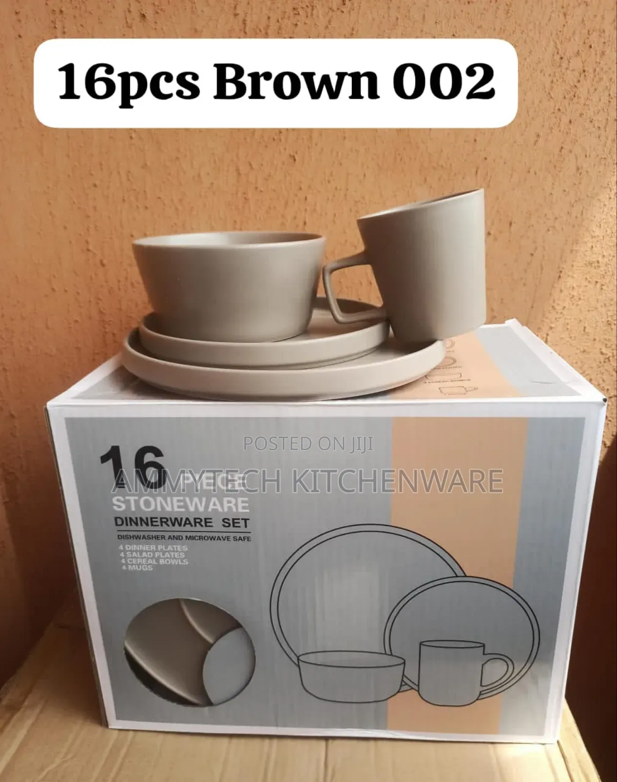 Light Brown 16pcs Dinner Sets