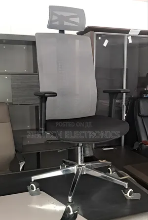 Ergonomic Reclining Mesh Executive Office Chair
