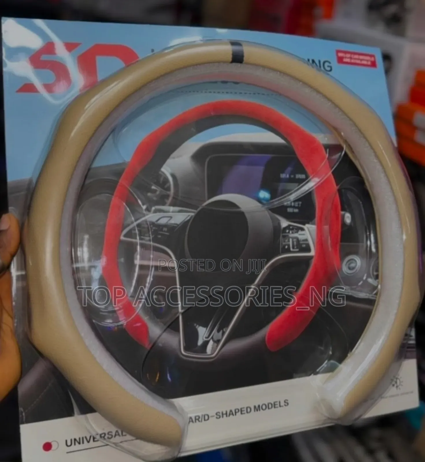 Quality Steering Grip