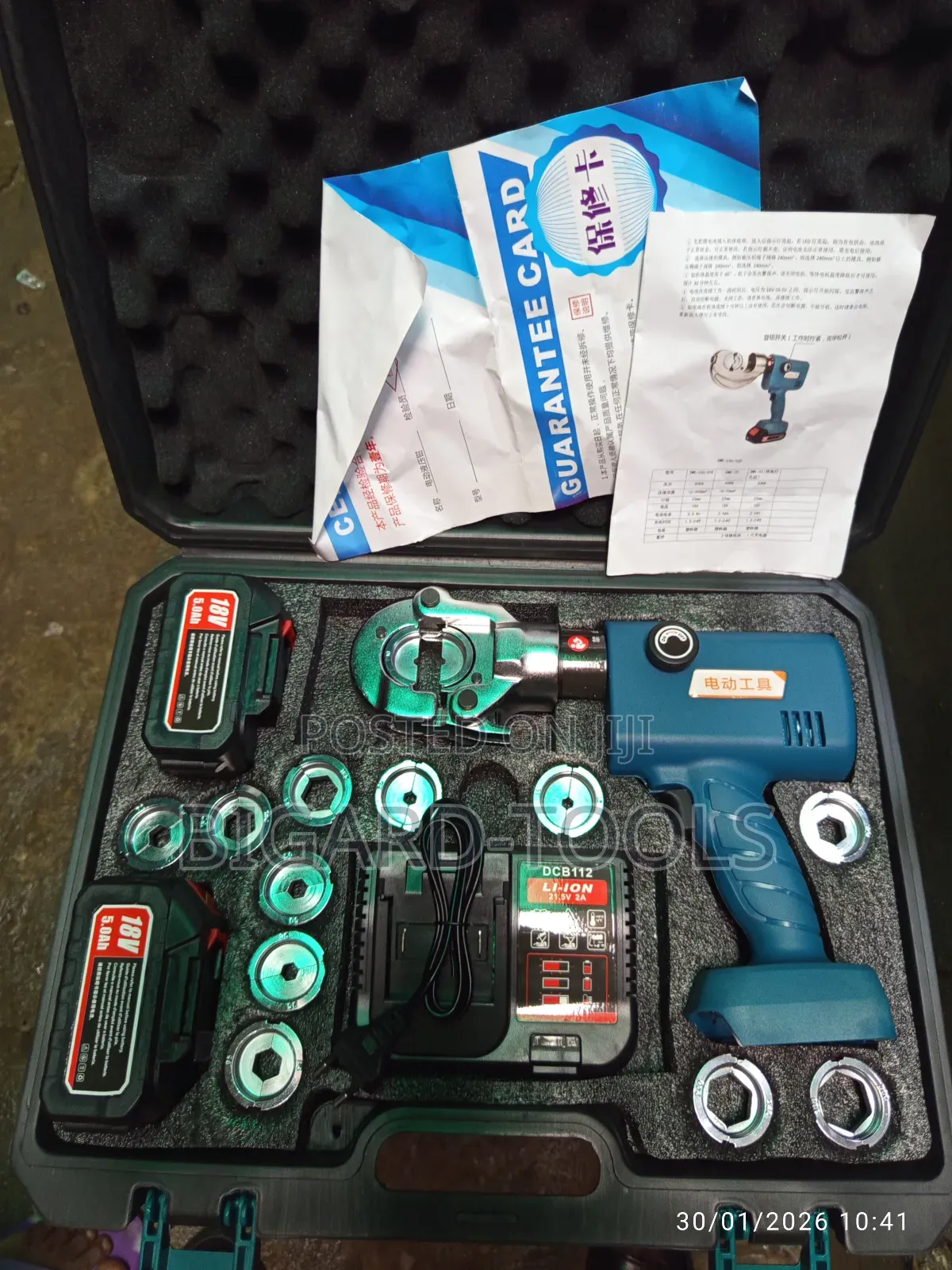Crimping Tools Rechargeable 300m