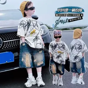 Luxury Set for Boys