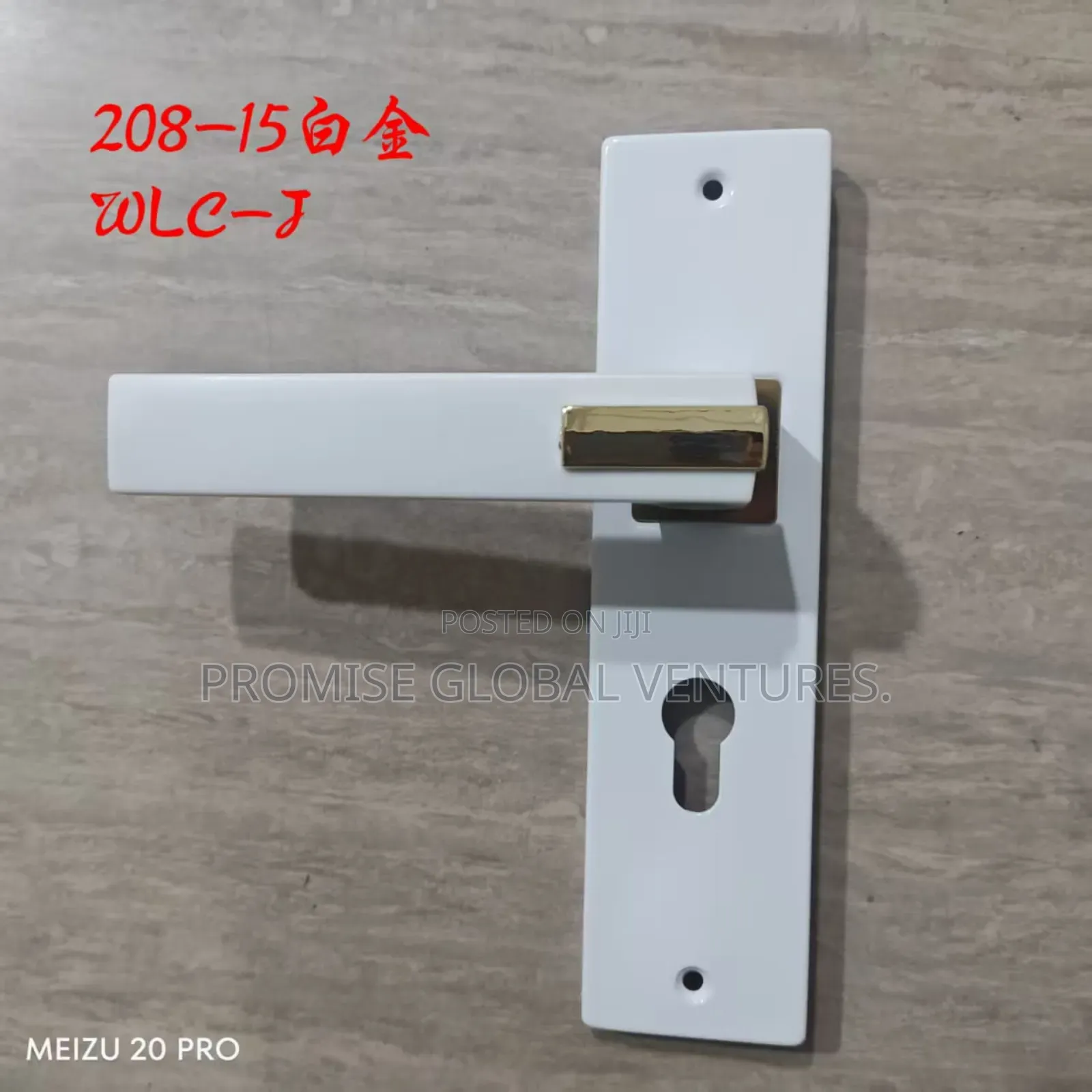 Door Handle.