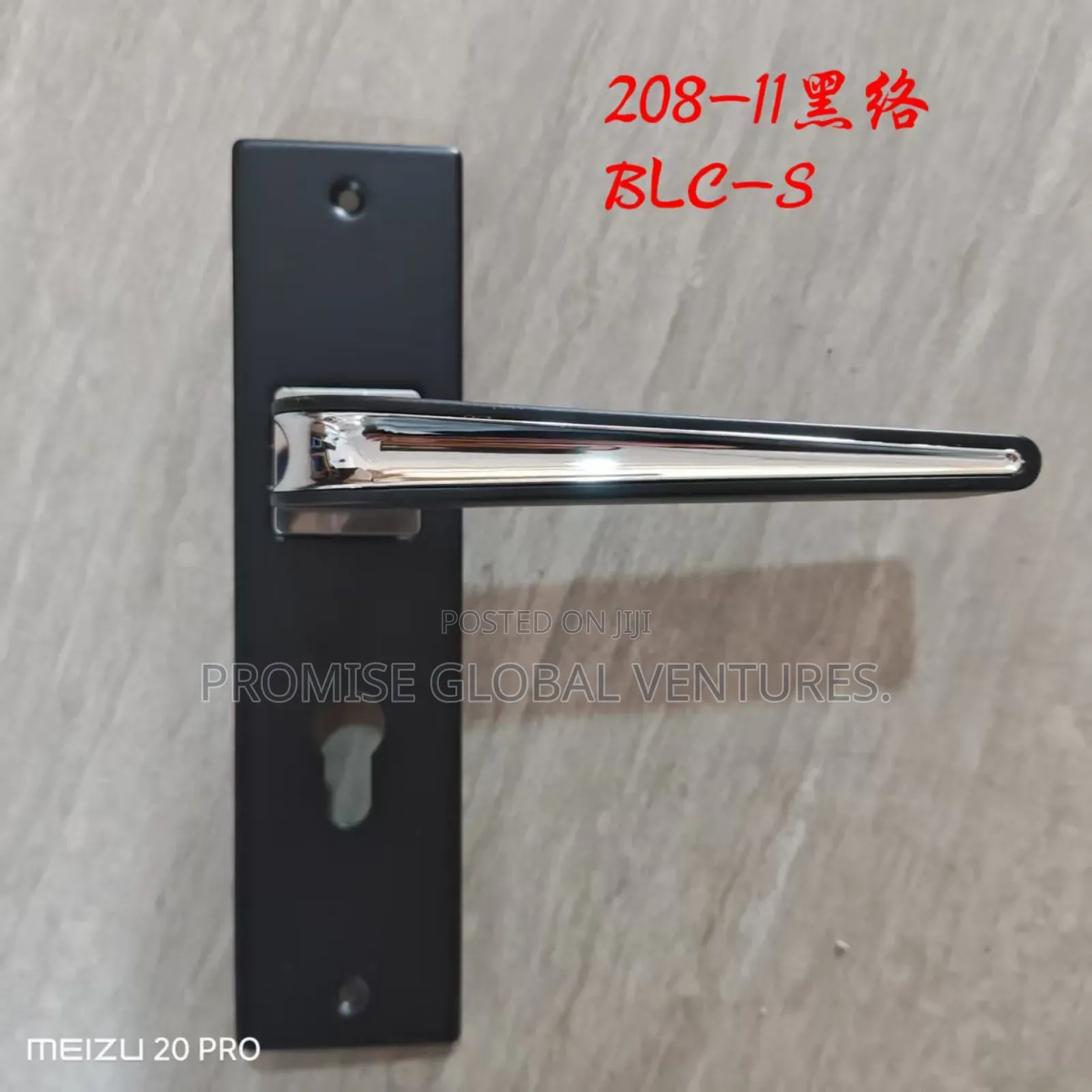 Door Handle.