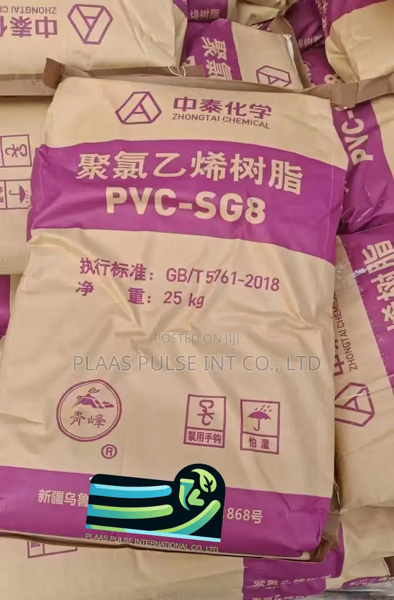 PVC Pipe Materials