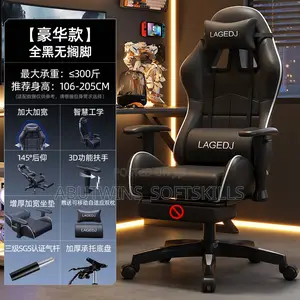 Gaming Chair