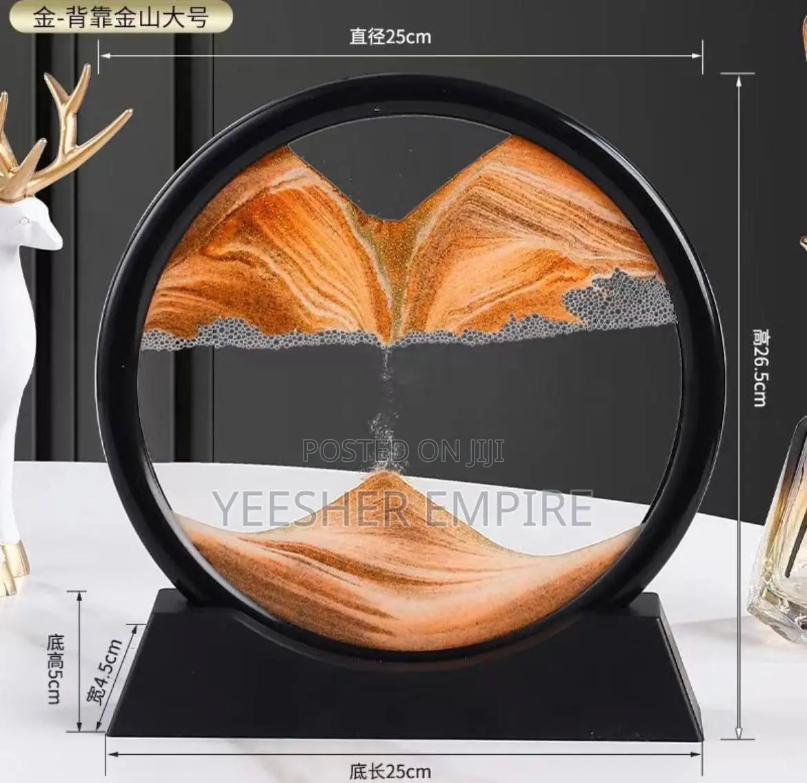 Big Sand Art Decor