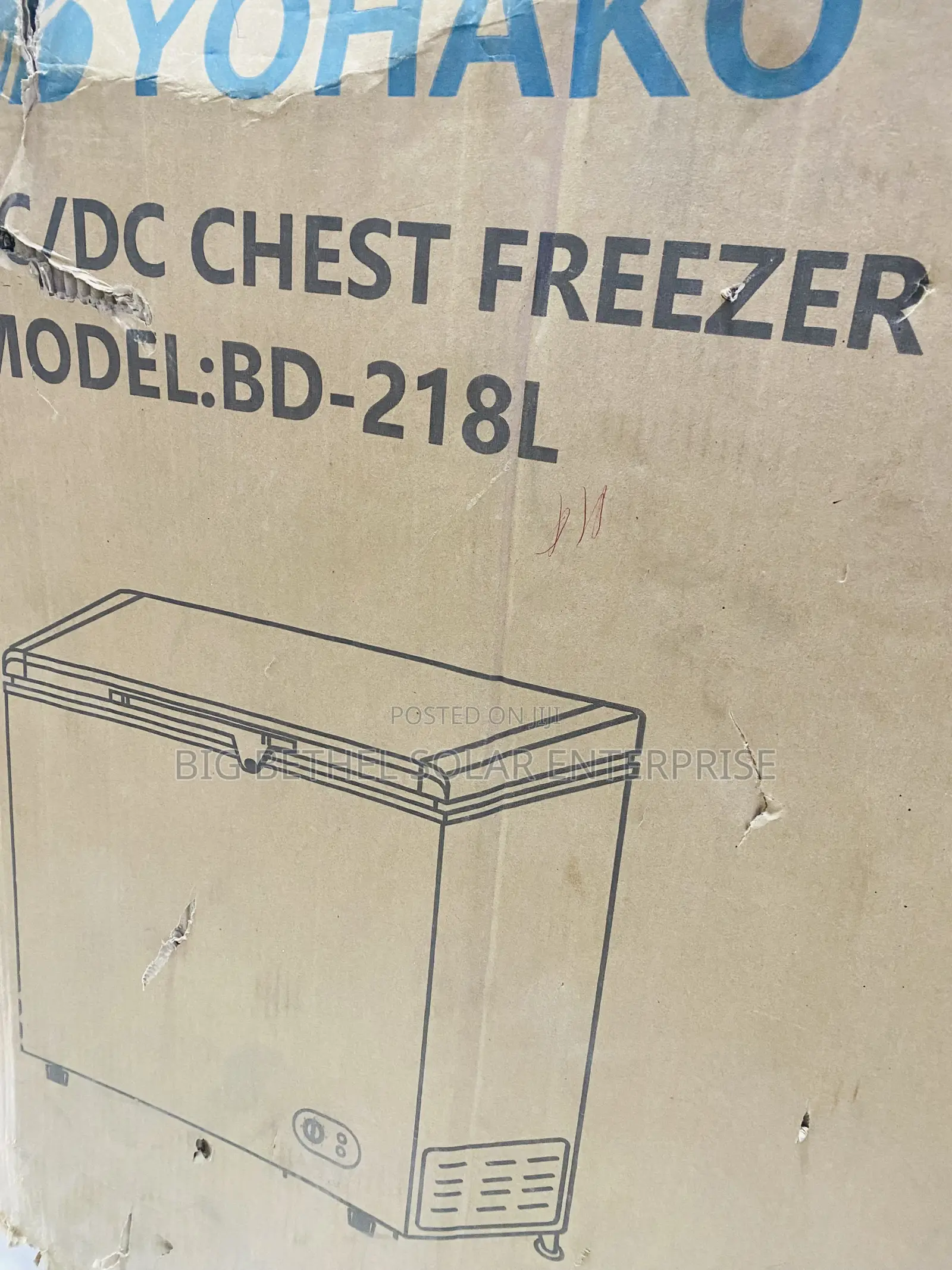 218l Solar Freezer Ac / Dc