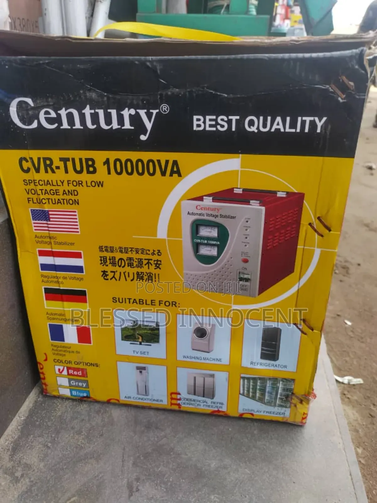 Century Stabilizer