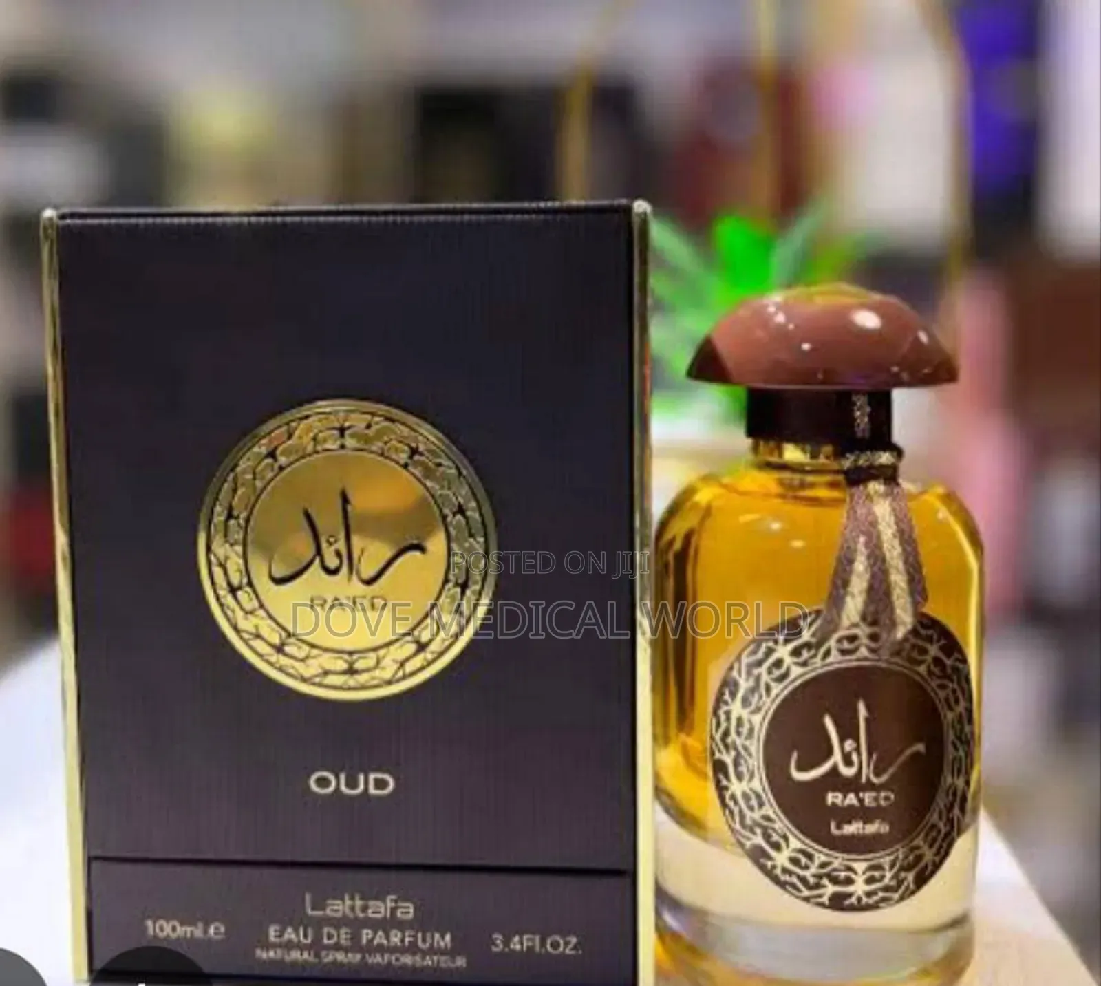 Ra'ed Oud Eau De Parfum