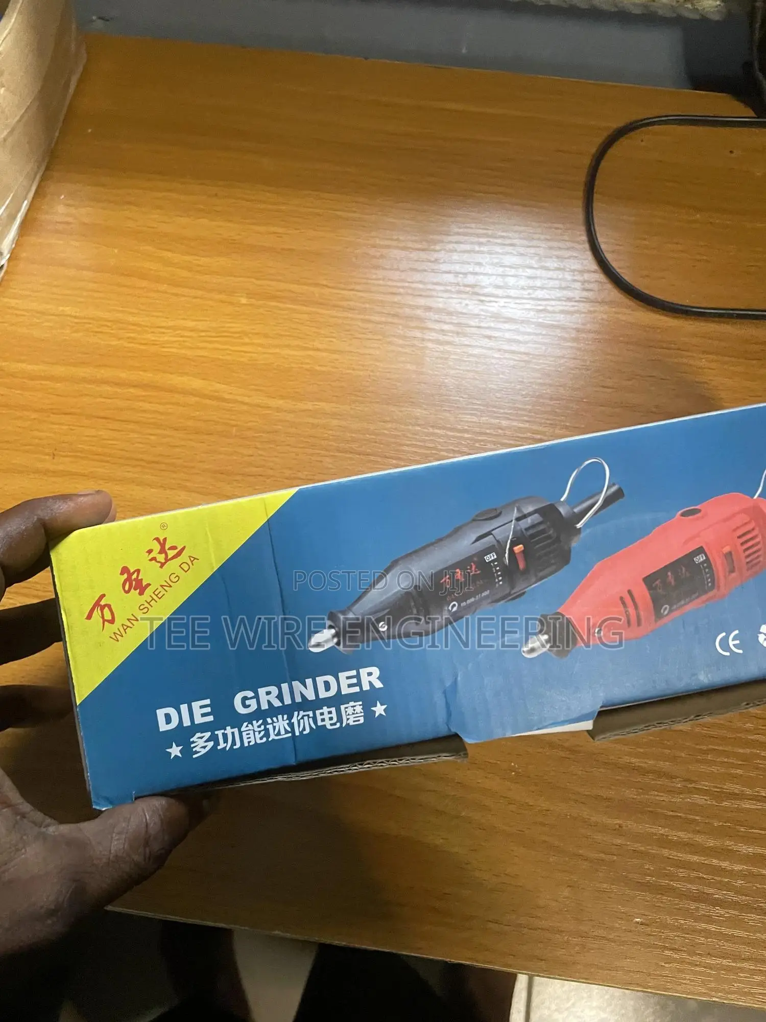 Mini Grinder