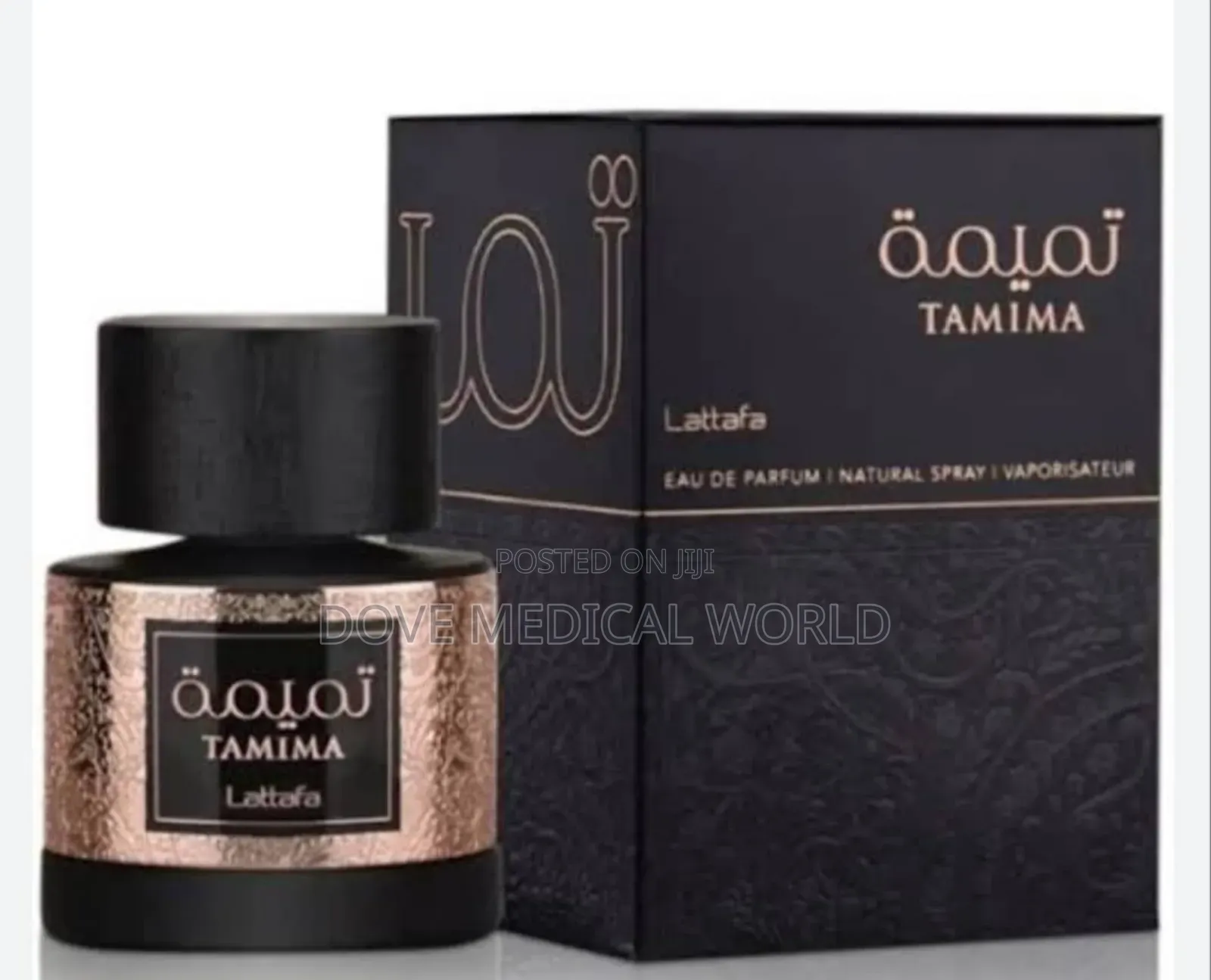 Lattafa Tamima Eau De Parfum.