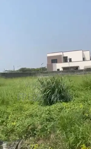 Land About 1053.91sqm With C of O