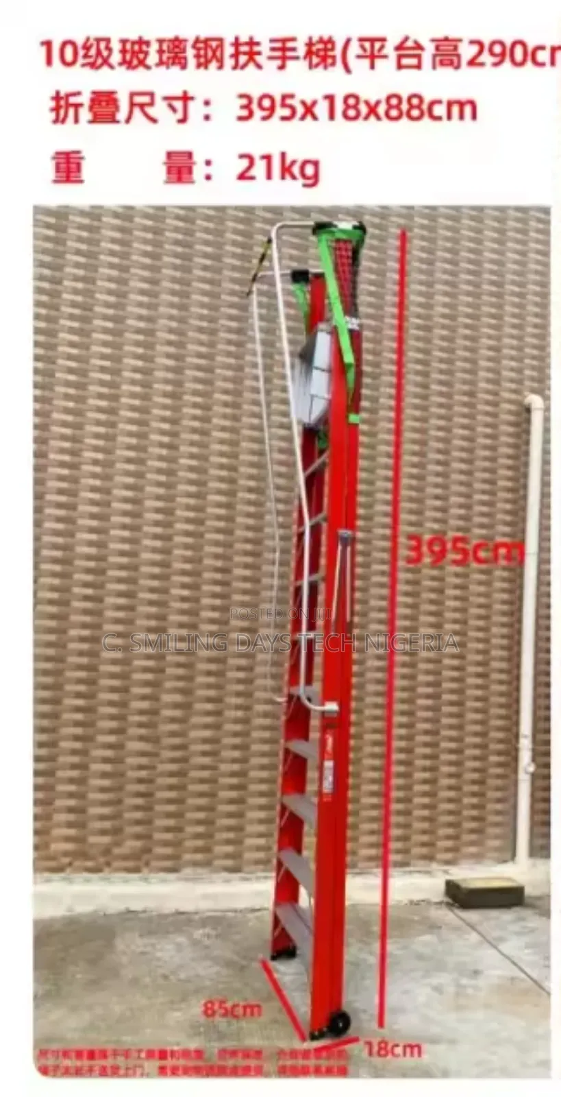 Durable Ladder