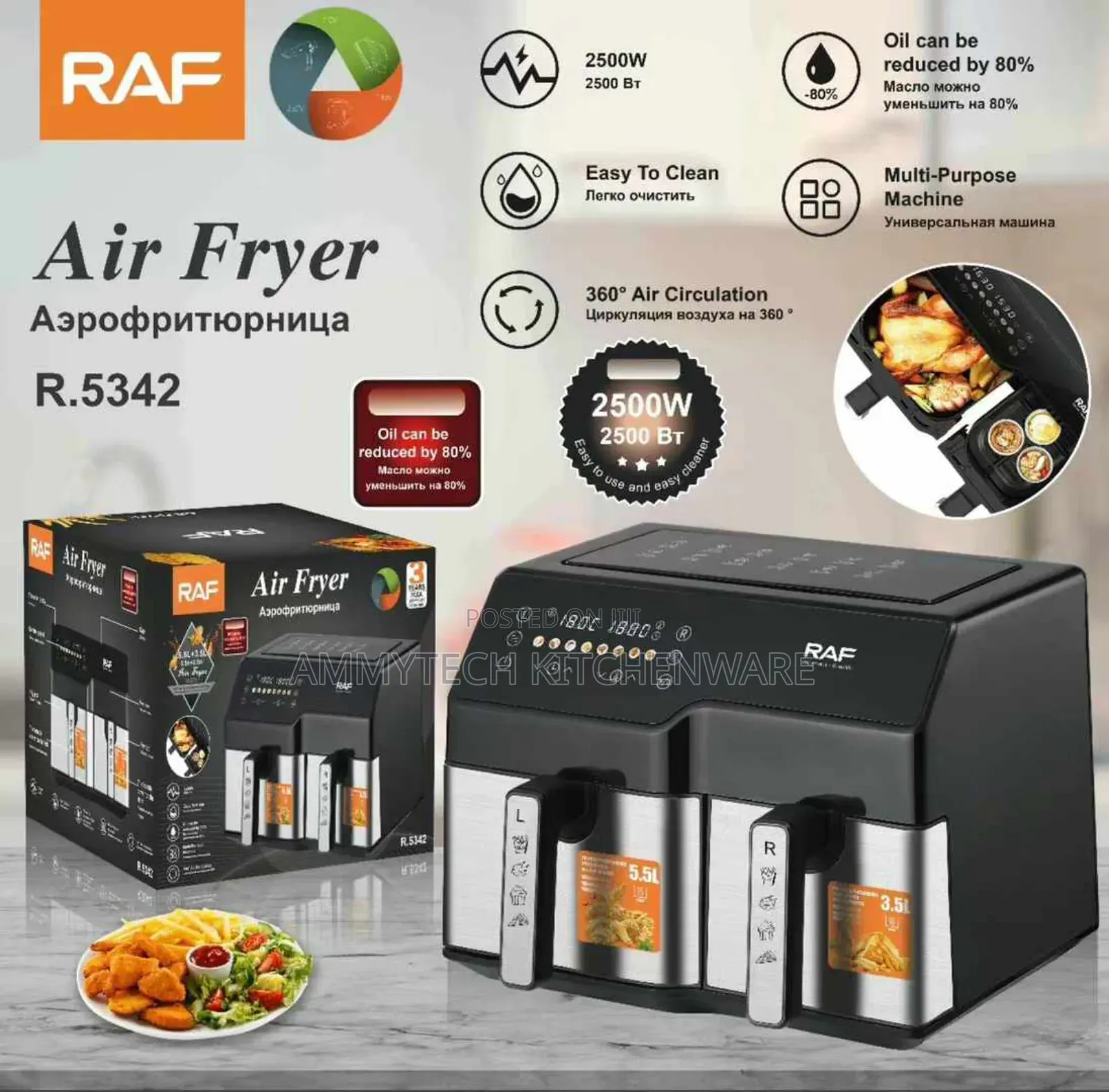 Raf Air Fryer Double Doors
