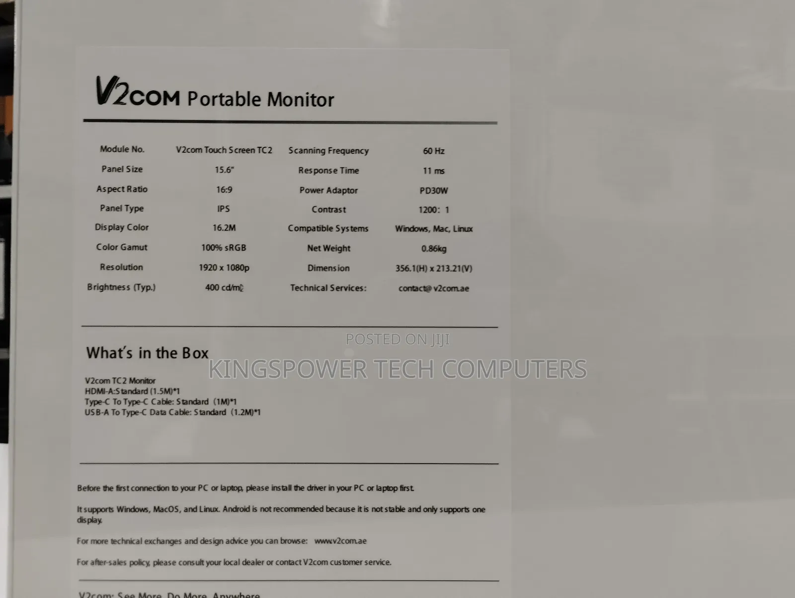 Portable Monitor