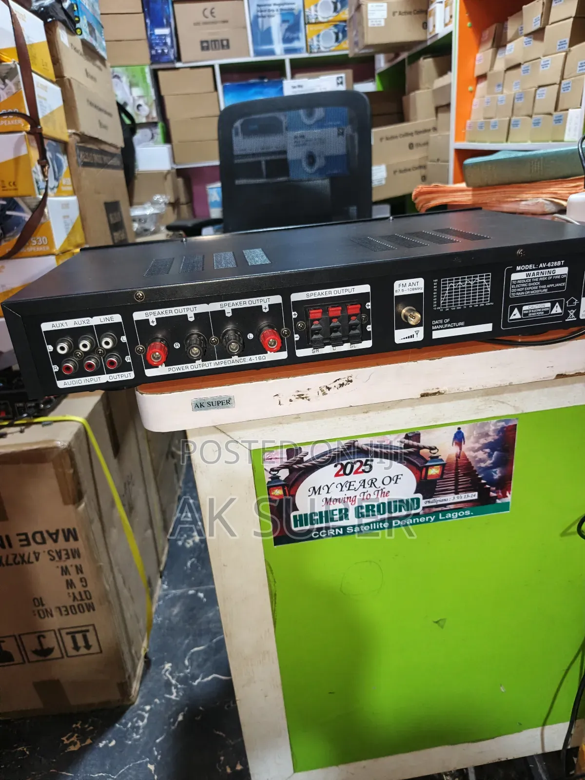 Audio Amplifier