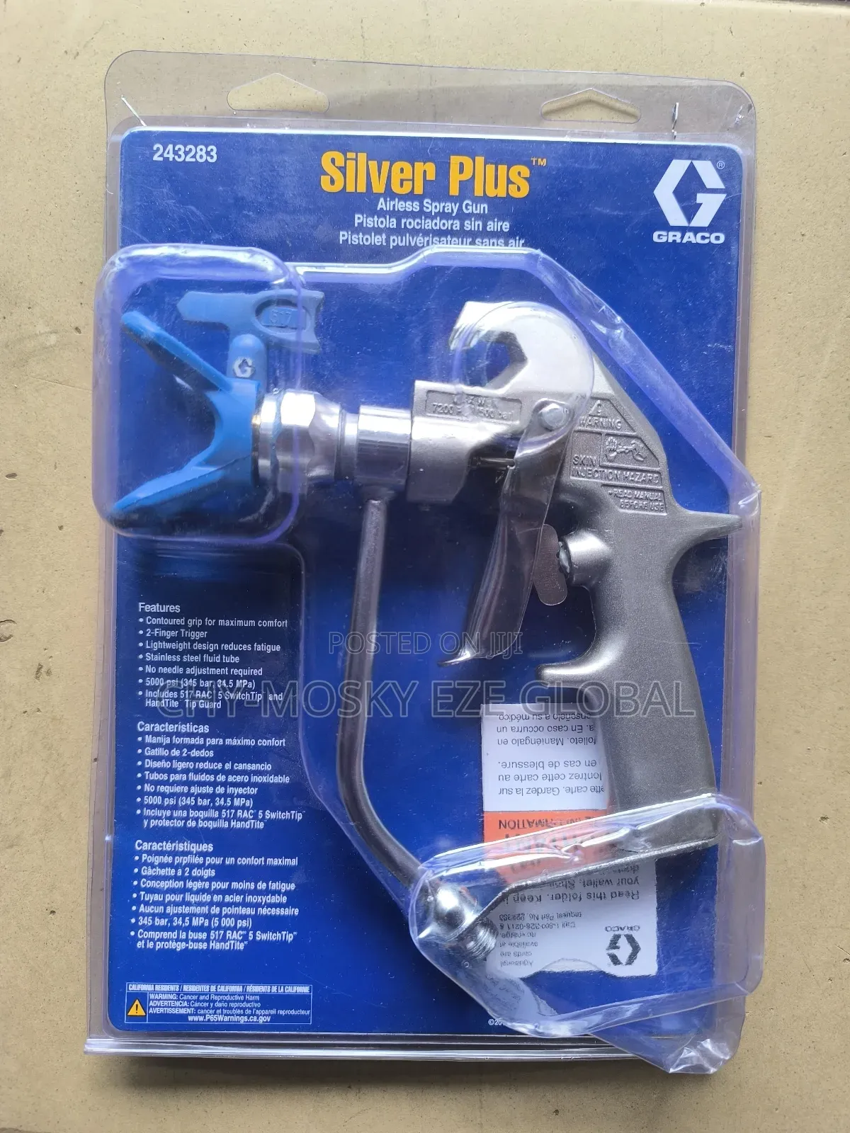 Graco Airless Spray Gun (Silver Plus)