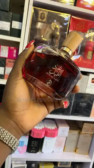 Oud Al Layl