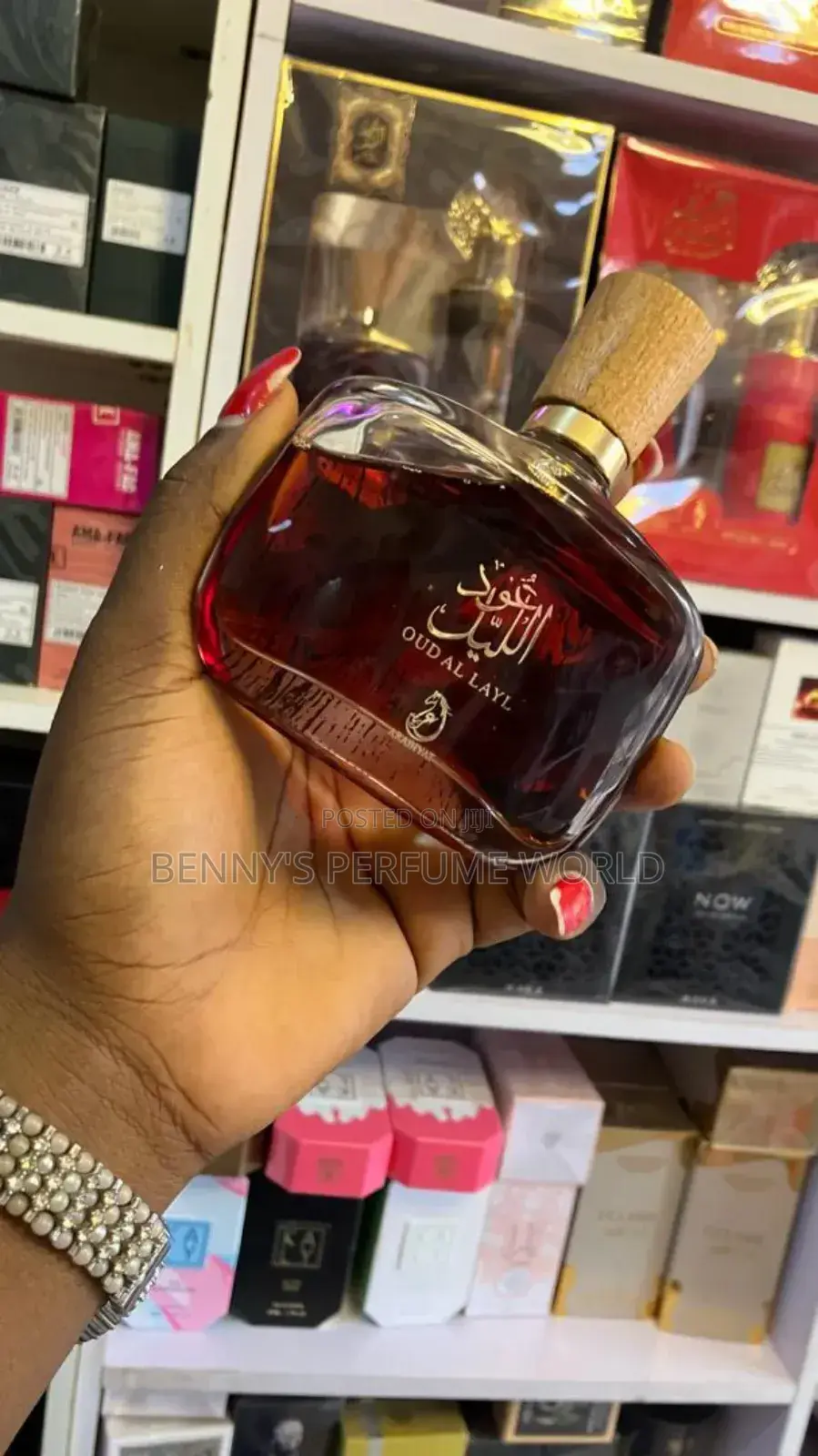 Oud Al Layl