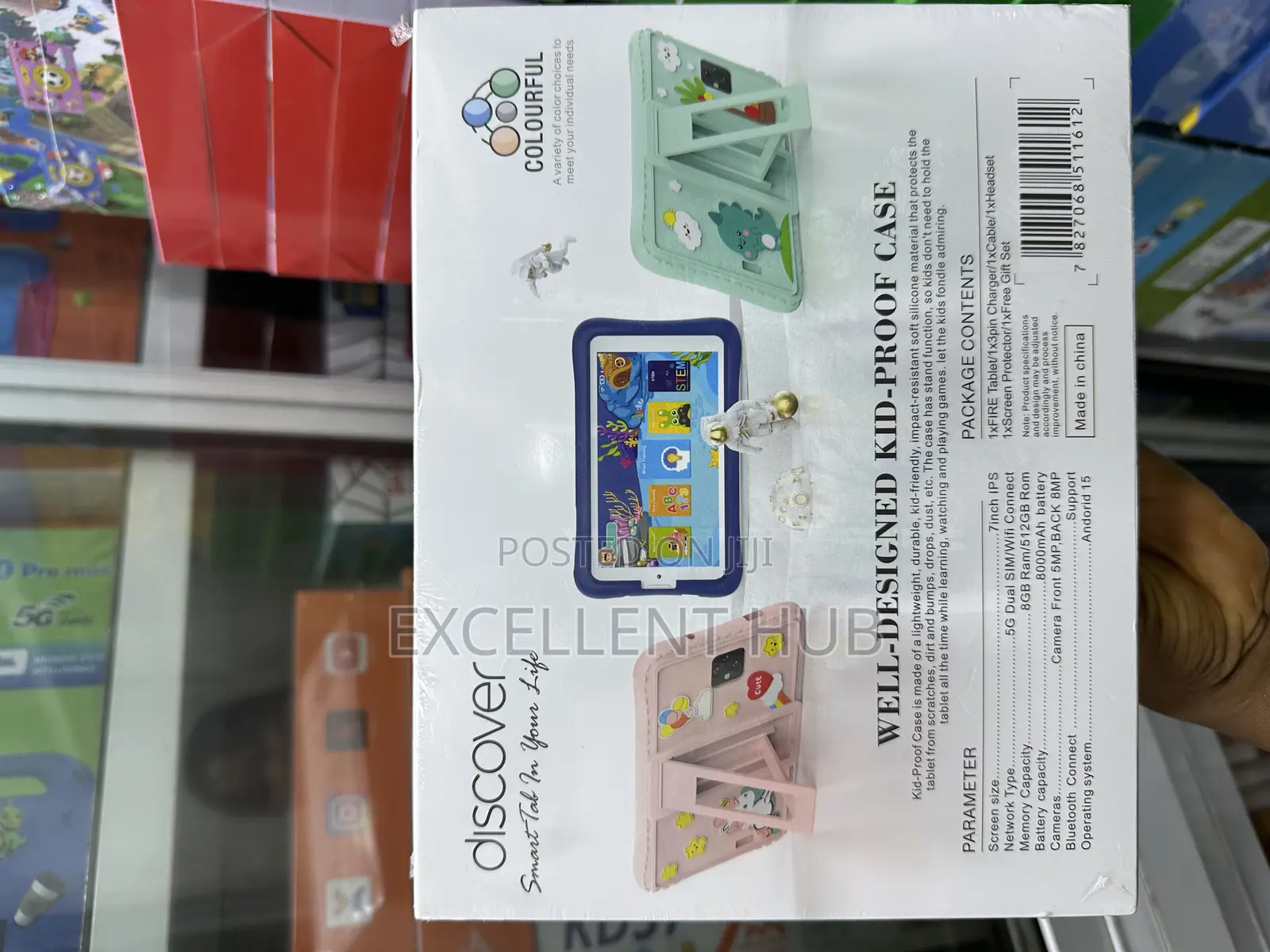 New Discover Fire2 512 GB Green