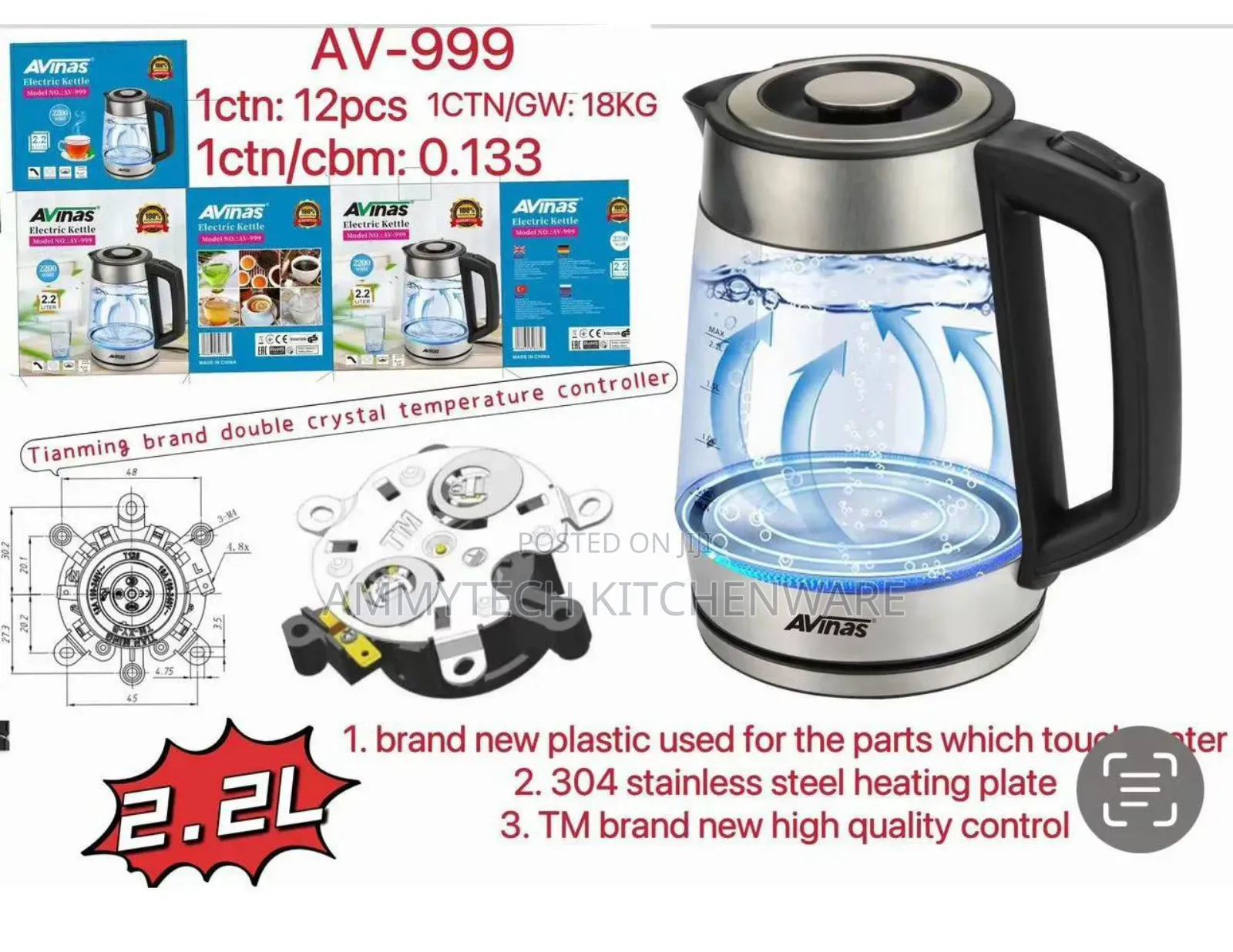 Avinas Electric Kettle
