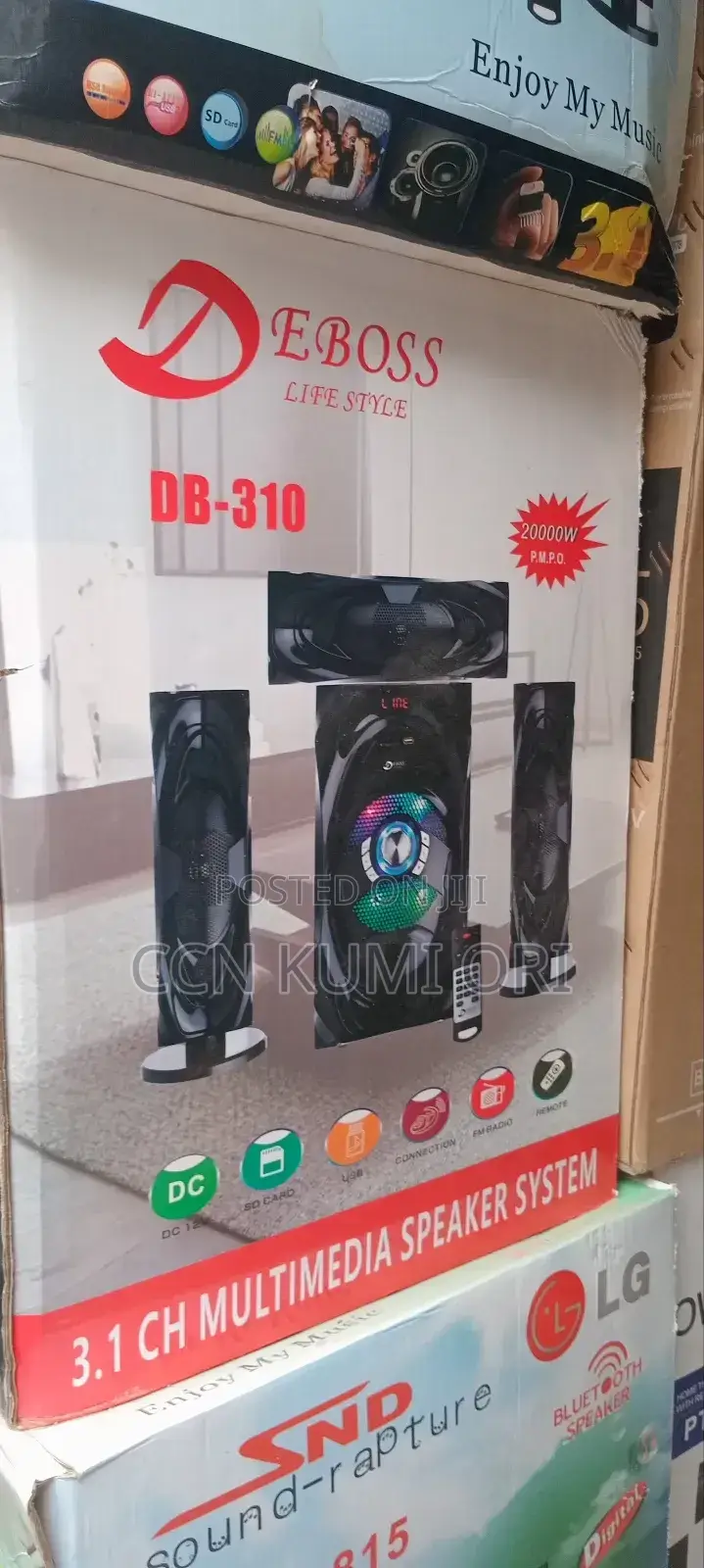 Deboss Sound System