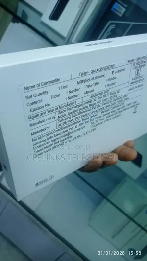 New Samsung Galaxy Tab A11 128 GB Silver