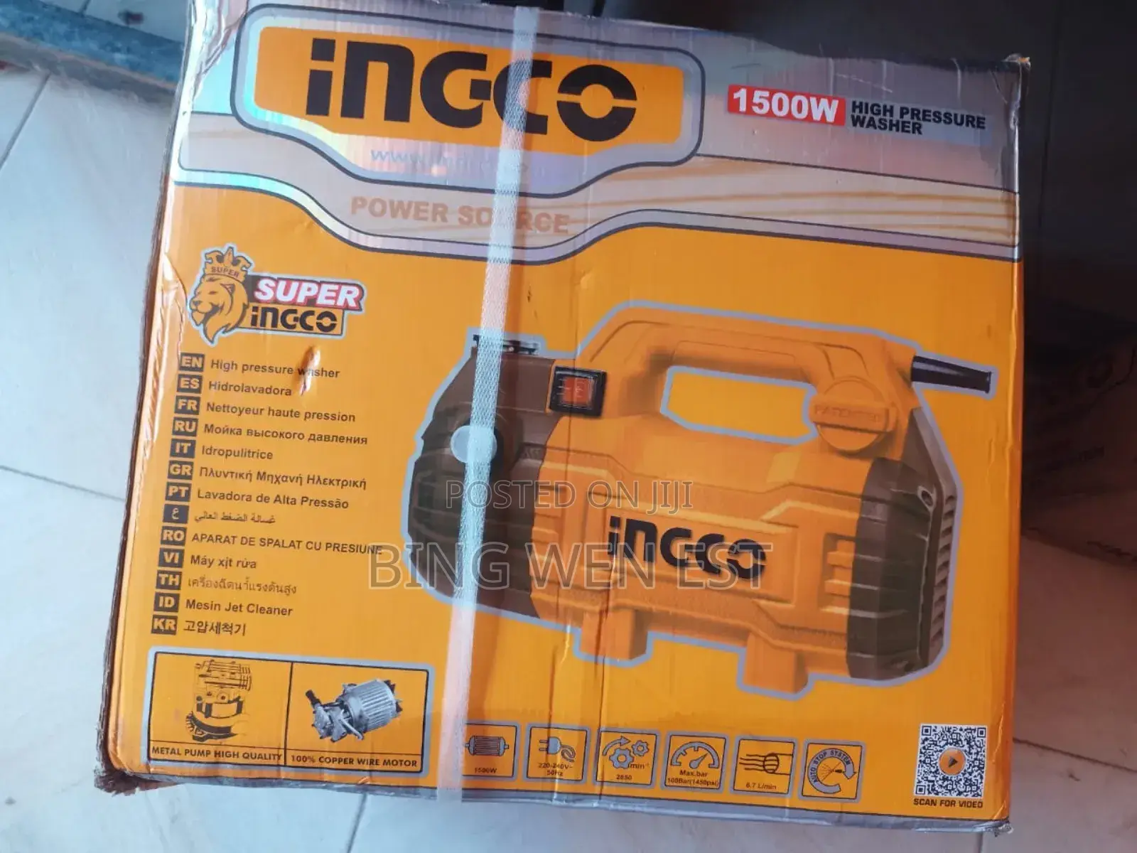 High Pressure Washer