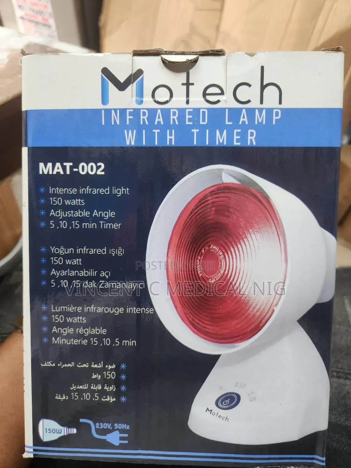 Infrared Lamp With Timer