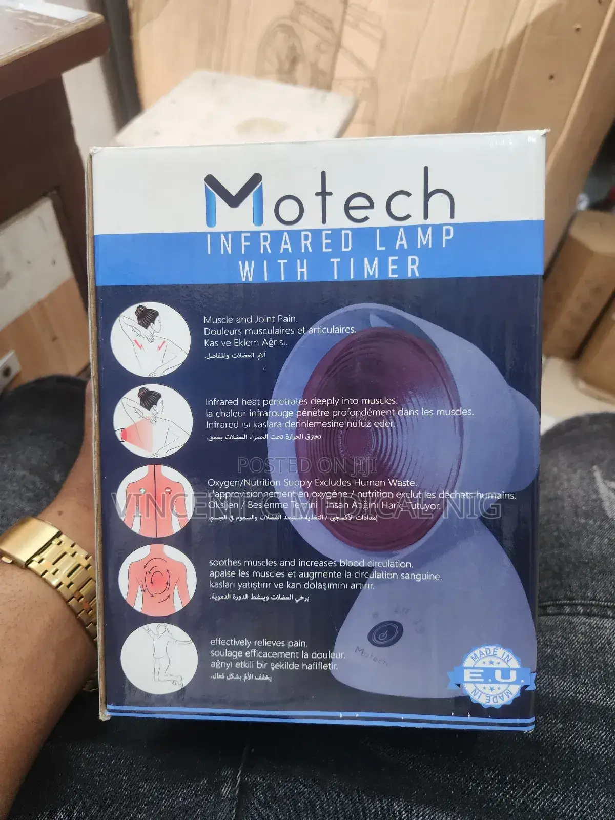 Infrared Lamp With Timer