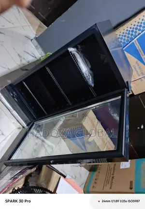270l Upright Chiller By Snowsea (Model Lc-270w)