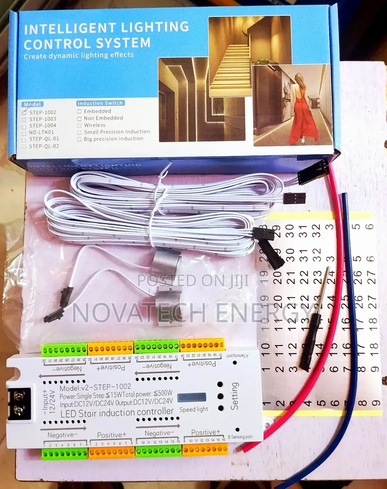 Intelligent Strip Light Control System Sensor