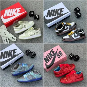 Nike Sb Dunk Low "Otomo Katsuhiro" Sneakers
