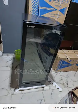 Snowsea 270 Liter Upright Drinks Chiller