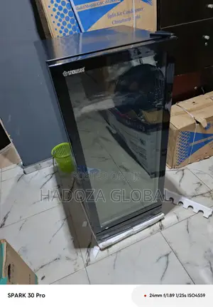 Upright Standing Chiller 270l By Snowsea