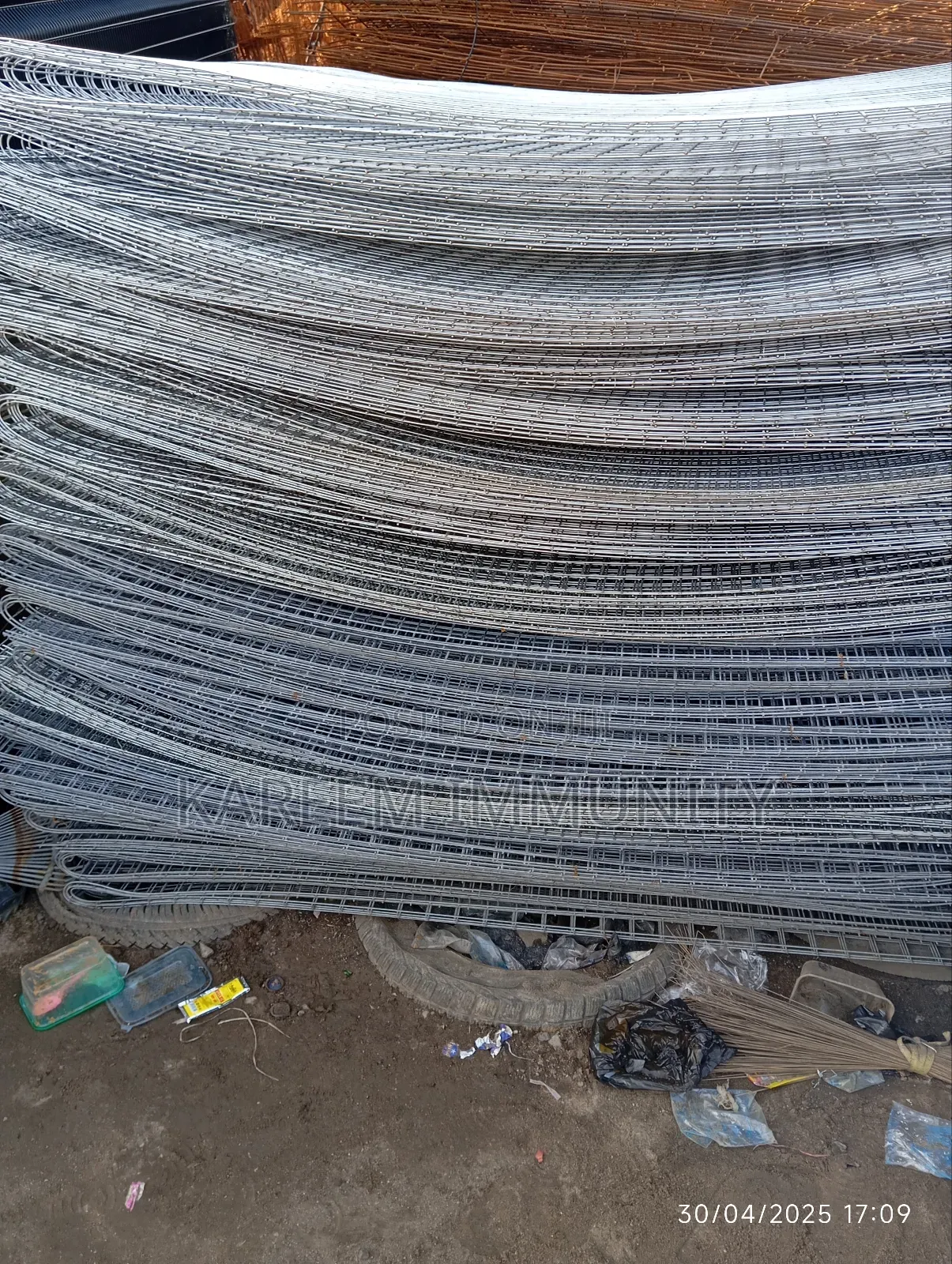 Wire Mesh 4ft By 12ft By 2mm Thickness